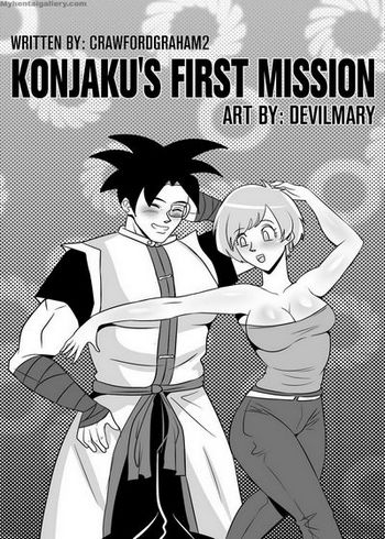Konjaku's First Mission
